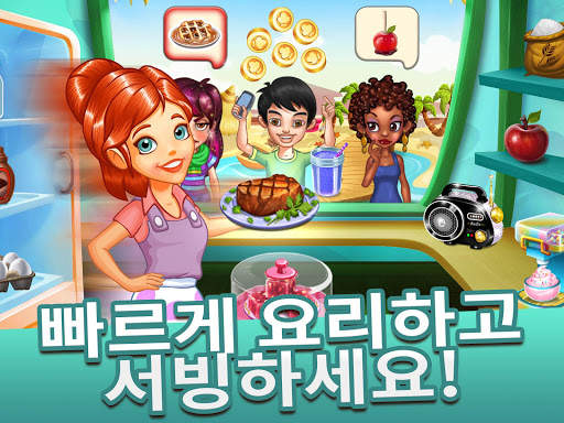Cooking Tale - 쿠킹 테일 screenshot 7