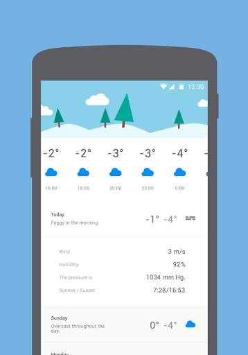 Weather скриншот 4