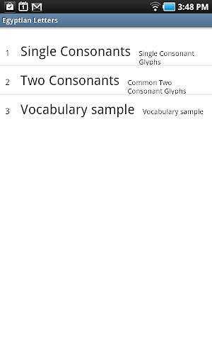 Egyptian Letters screenshot 13