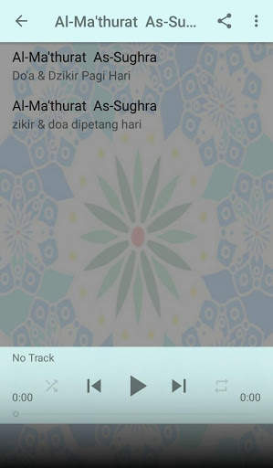 SURAH AL-BAQARAH MP3 screenshot 4