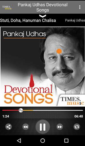 Pankaj Udhas Devotional Songs screenshot 4
