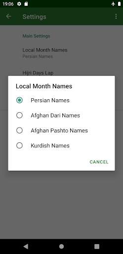 Persian Calendar 6 تصوير الشاشة