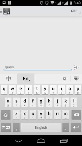 Advance Android Sql скриншот 2