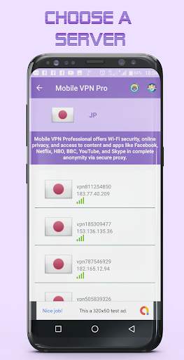 Mobile VPN Pro screenshot 5