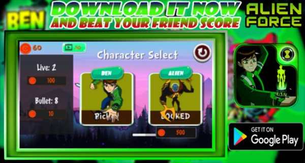 Ultimate Alien Ben 10 Fight screenshot 4