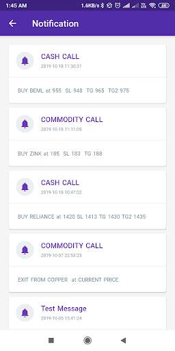 Increase Money screenshot 7