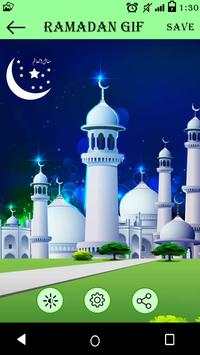 Ramadan GIF Collection screenshot 4