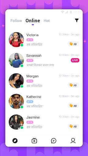 MIKA: Live Streaming Chat स्क्रीनशॉट 2