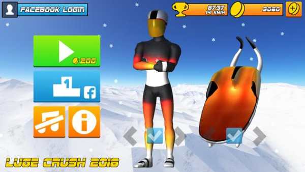 Luge Crush 2018 screenshot 2