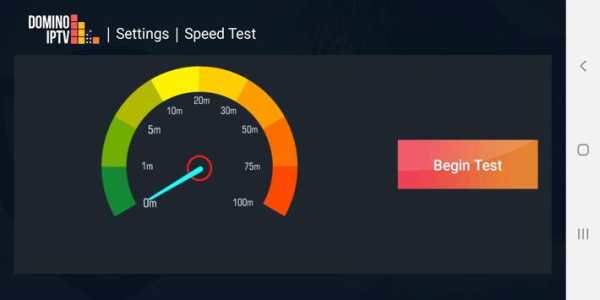 Domino IPTV Player screenshot 4