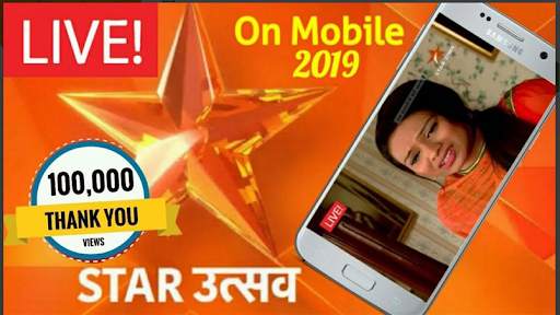 Star Utsav HD - Live TV Channel India Serial Guide स्क्रीनशॉट 3