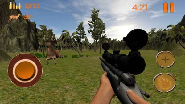 Sniper Deer Lov Hunt 3D 2017 screenshot 3