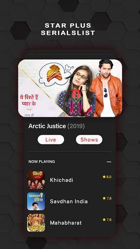 Advice For Star Plus TV Star Plus - 2020 screenshot 4