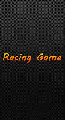 Racing Game 1986 screenshot 1