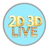 2D Lottery