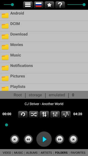 Video Player screenshot 6