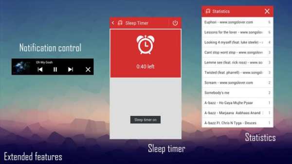 Music Player Plus screenshot 4