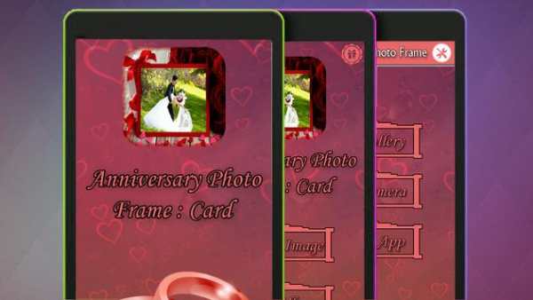 Anniversary Photo Frame screenshot 1