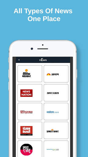 Digi - News - All in one news screenshot 2