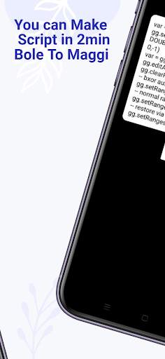 Script Maker screenshot 4