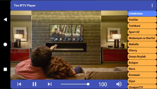 Tim IPTV Player screenshot 7