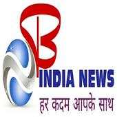 B INDIA NEWS 1.0