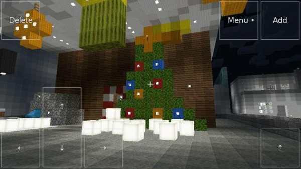 Exploration Lite screenshot 2