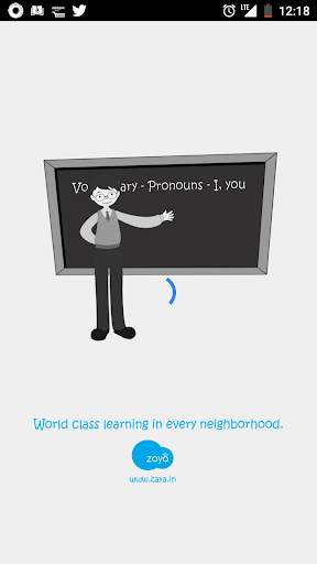 English Lesson Plans 1 تصوير الشاشة