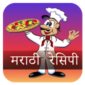 All Recipes in Marathi icon