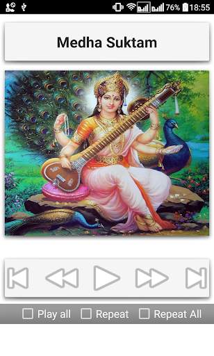 Vedic Chants screenshot 15