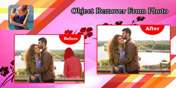 Object(cloth) Remover from  photo -Touch to Remove screenshot 2