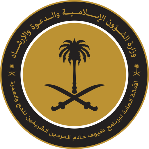 KING GUESTS icon
