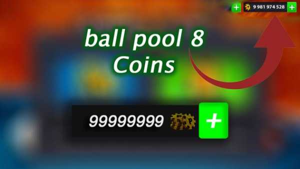 Coins For 8Ball Pool Prank screenshot 1