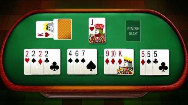 Rummy 2019 screenshot 5
