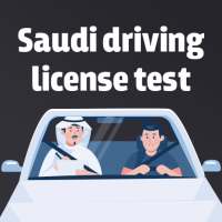 Saudi Driving License Test logo