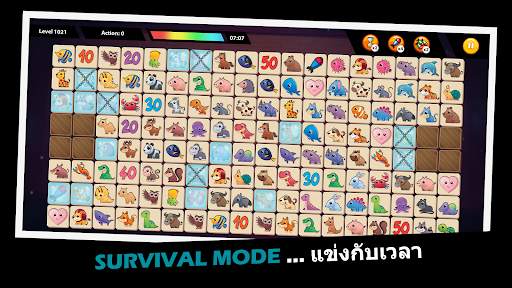 Onet Animal: Tile Match Puzzle screenshot 4