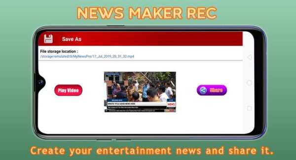 News Maker Video Rec screenshot 3