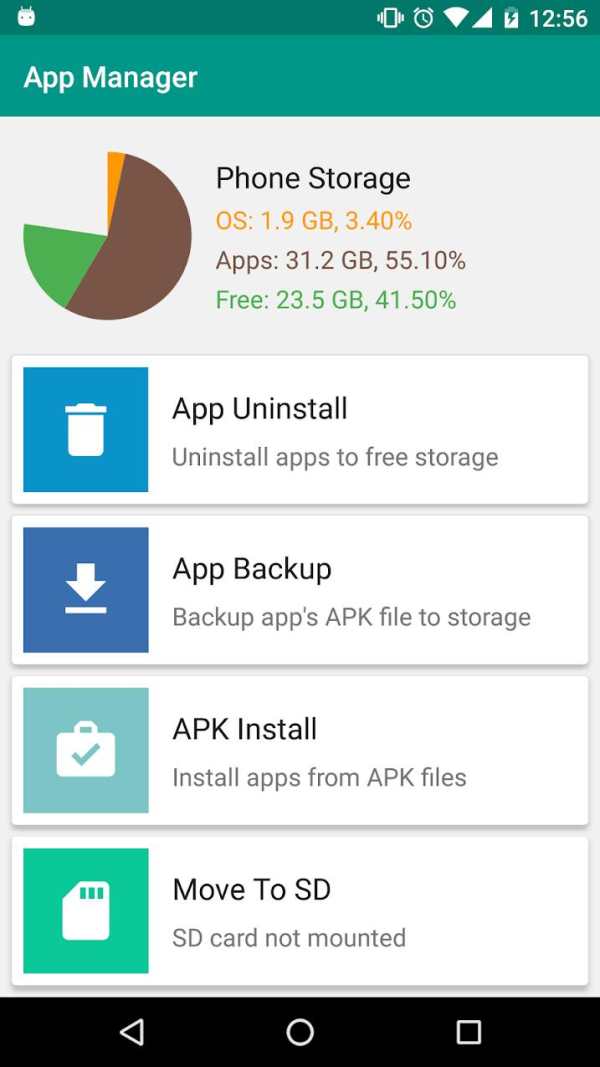 Droid Cleaner screenshot 7