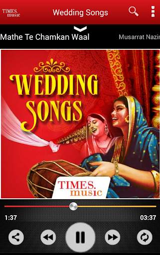 Wedding Songs screenshot 3