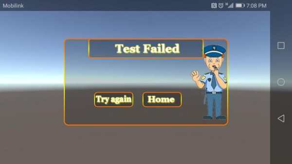 Driving Test Training Pakistan screenshot 3