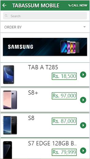 TABASSUM MOBILES 2 تصوير الشاشة