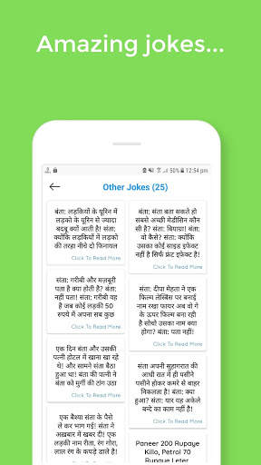 Adult Naughty Jokes - Non-Veg Jokes 7 تصوير الشاشة