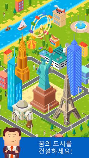 Stack Tycoon screenshot 1