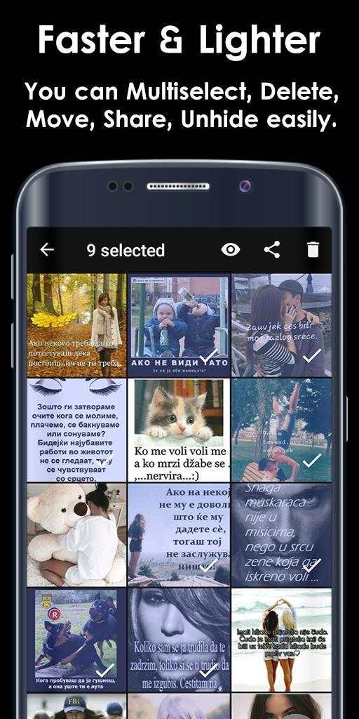 Photo Video Lock App Black Edition 2 تصوير الشاشة
