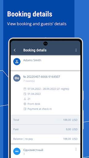 TL Extranet screenshot 8