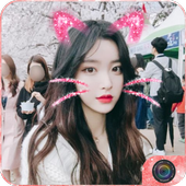 Filter for U like icon