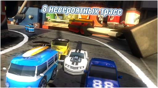 Table Top Racing бесплатно скриншот 2