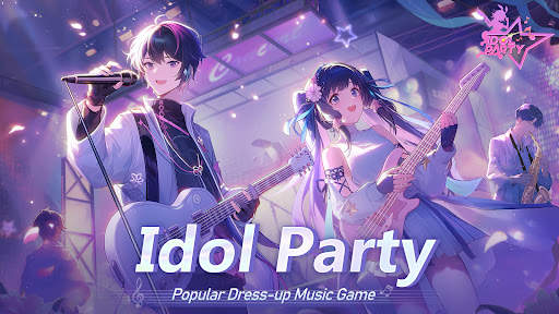 Idol Party screenshot 1