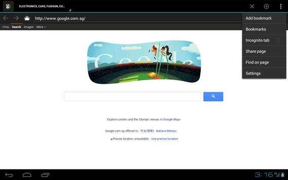 MyanBrowser screenshot 7