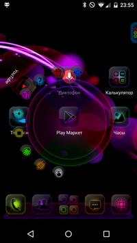 NeonMIX screenshot 1